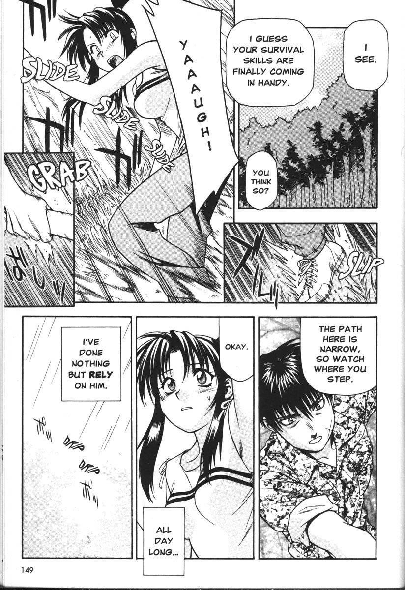 Read Full Metal Panic Manga Online