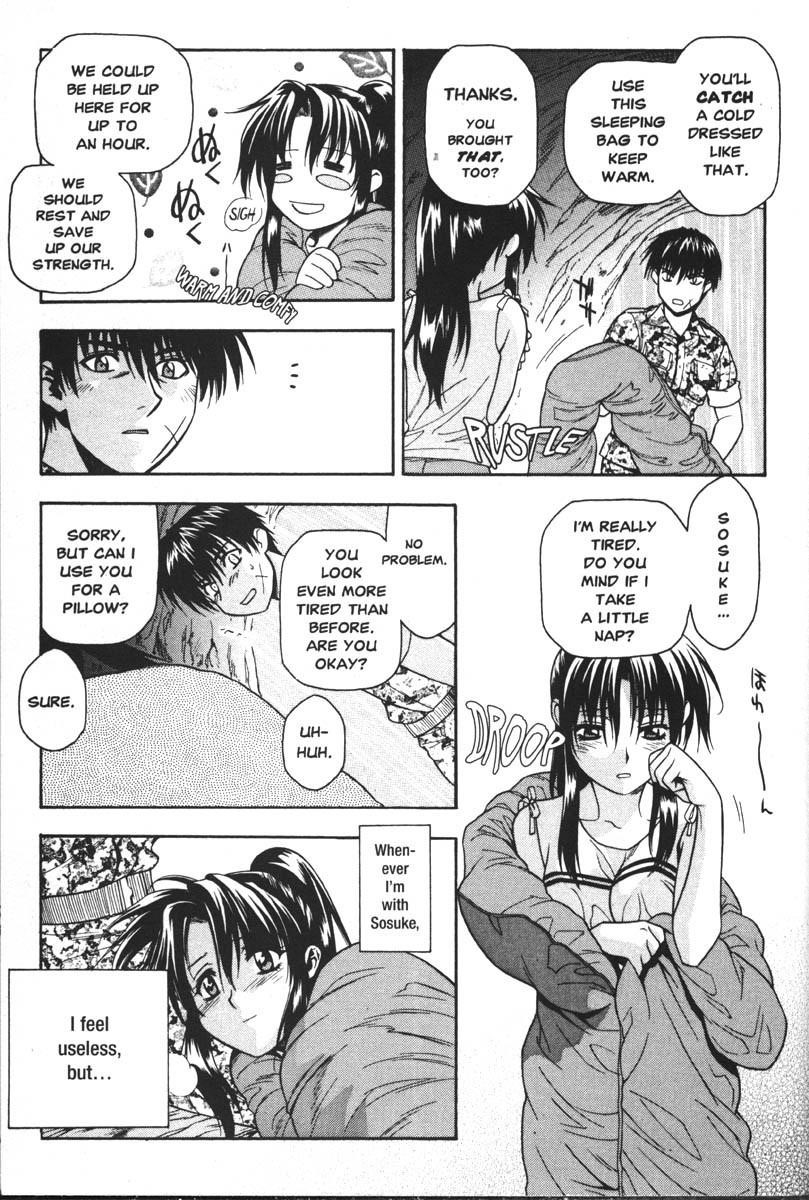 Read Full Metal Panic Manga Online