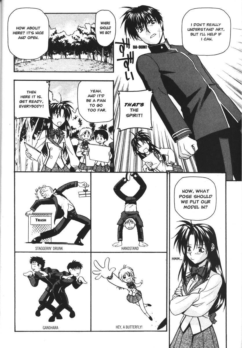 Read Full Metal Panic Manga Online
