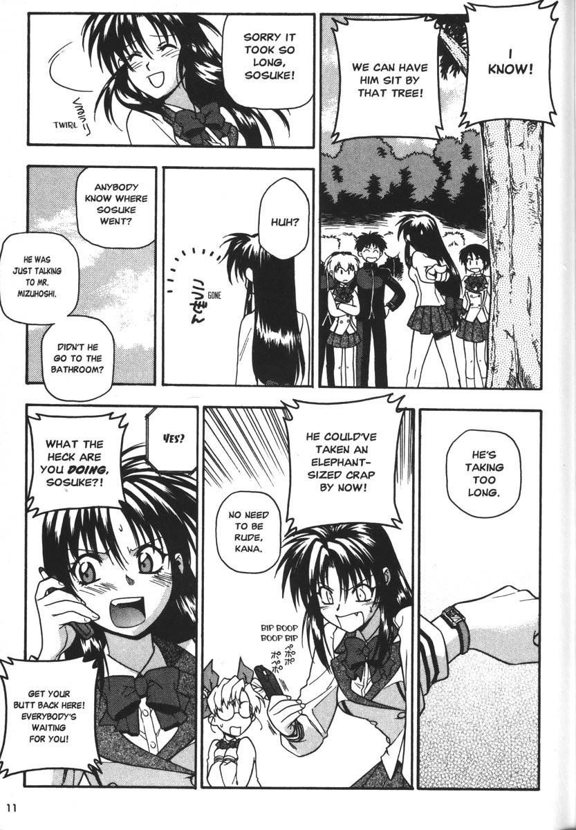 Read Full Metal Panic Manga Online