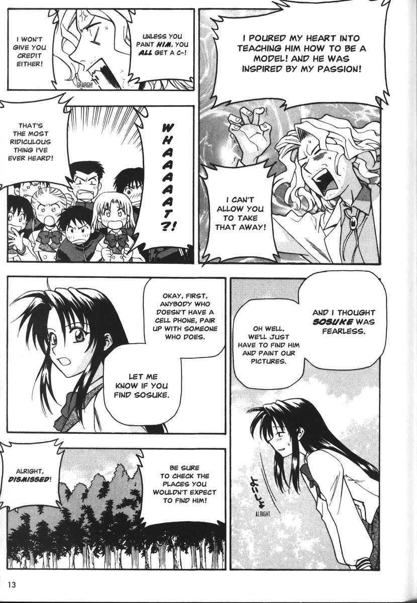 Read Full Metal Panic Manga Online
