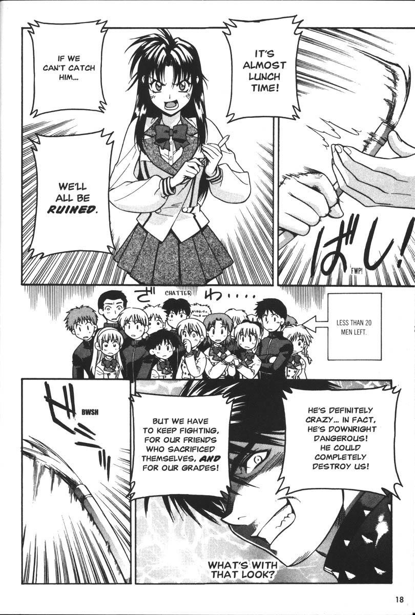 Read Full Metal Panic Manga Online