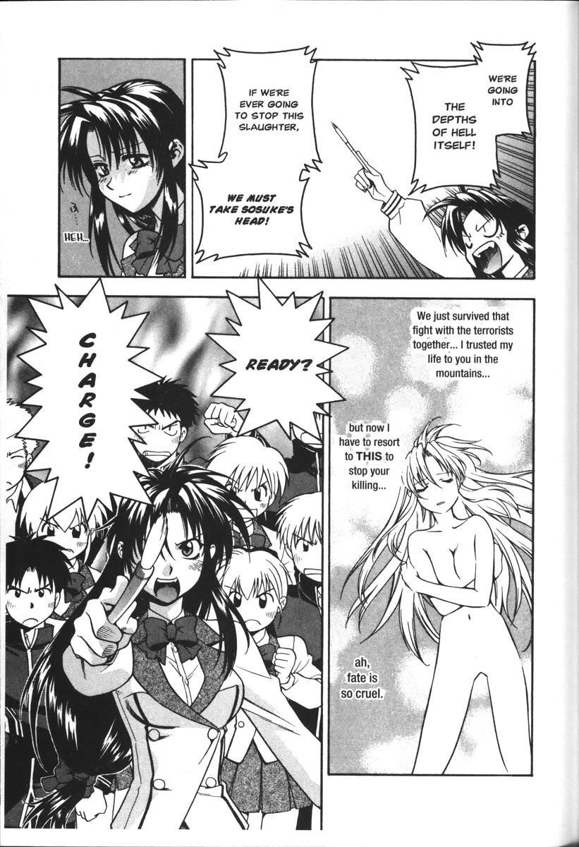 Read Full Metal Panic Manga Online