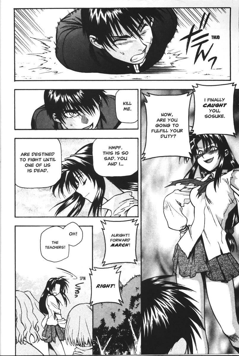 Read Full Metal Panic Manga Online
