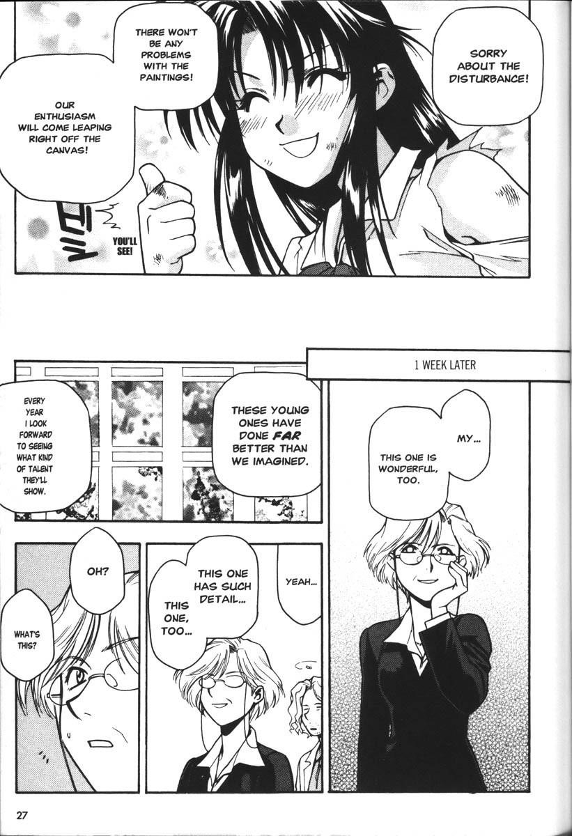 Read Full Metal Panic Manga Online