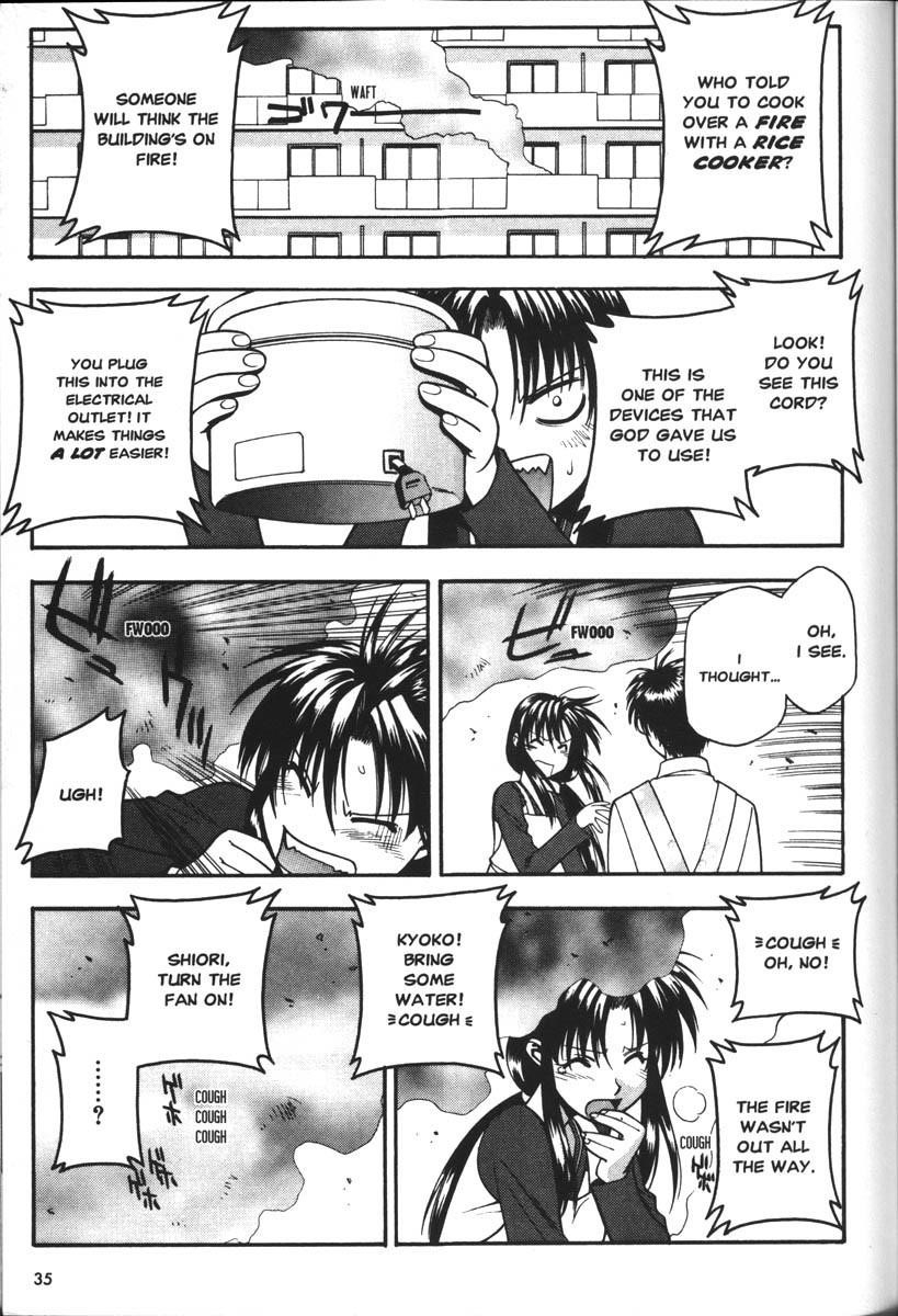 Read Full Metal Panic Manga Online
