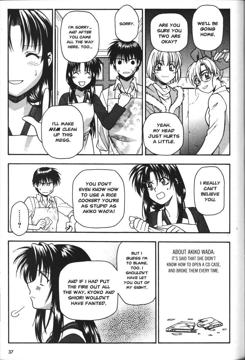 Read Full Metal Panic Manga Online