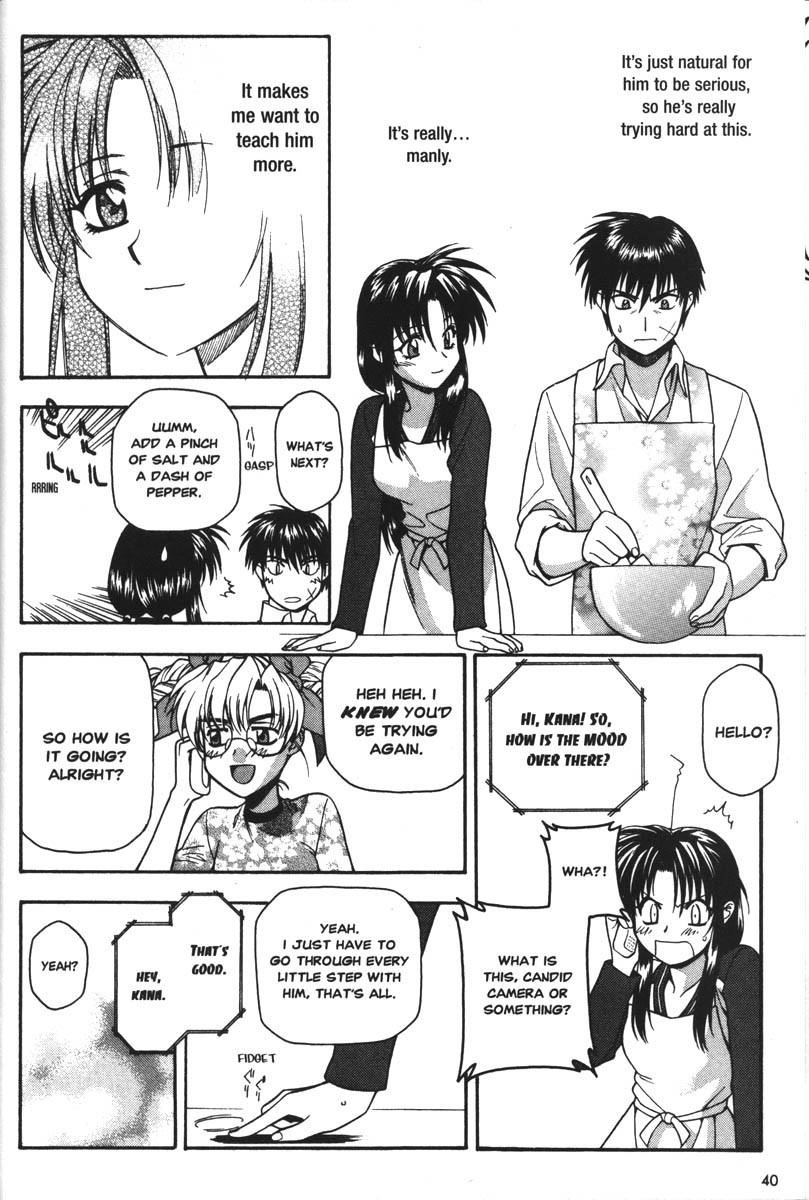 Read Full Metal Panic Manga Online