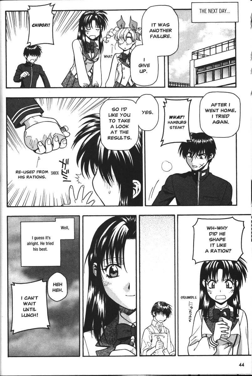 Read Full Metal Panic Manga Online