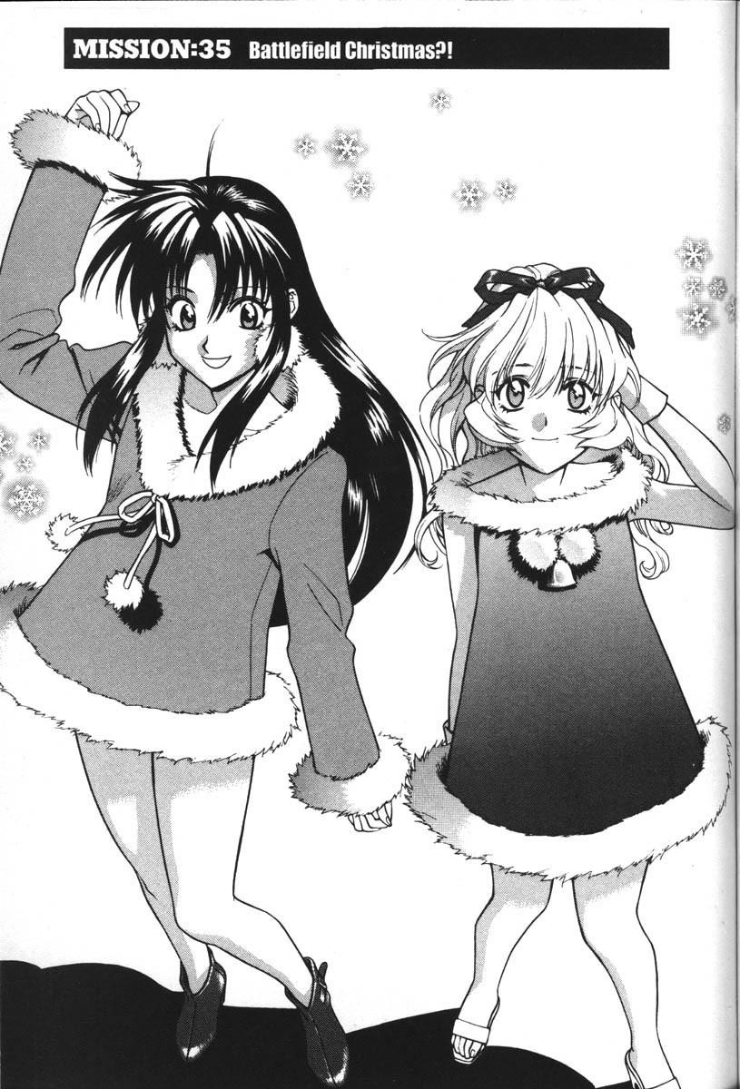 Read Full Metal Panic Manga Online
