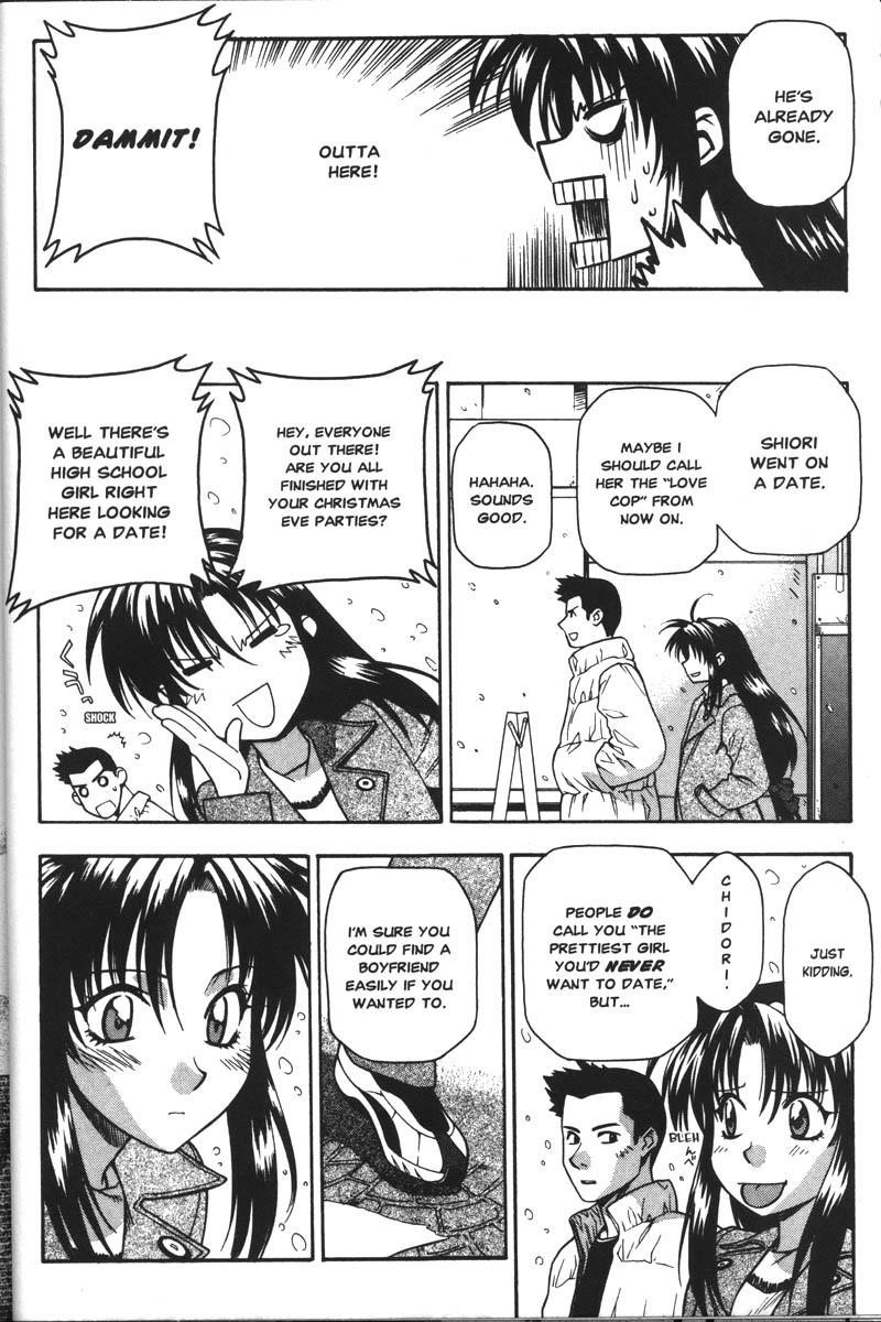 Read Full Metal Panic Manga Online