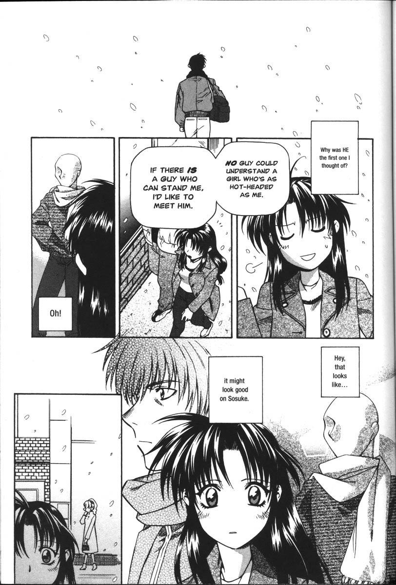 Read Full Metal Panic Manga Online