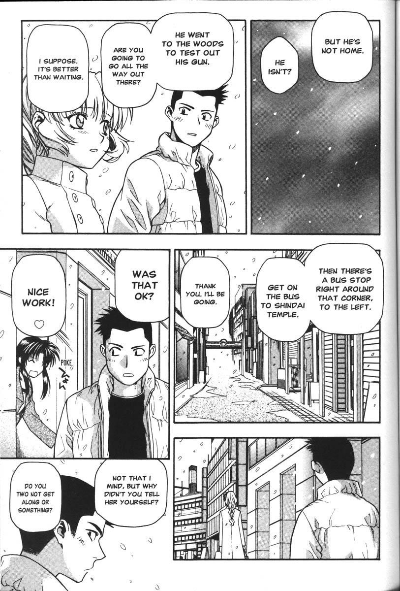 Read Full Metal Panic Manga Online