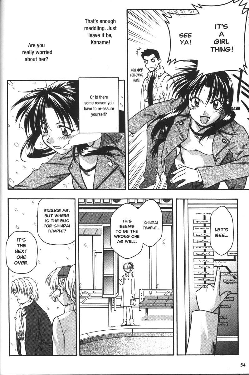 Read Full Metal Panic Manga Online