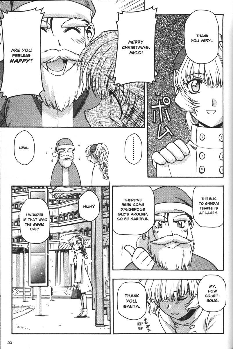 Read Full Metal Panic Manga Online