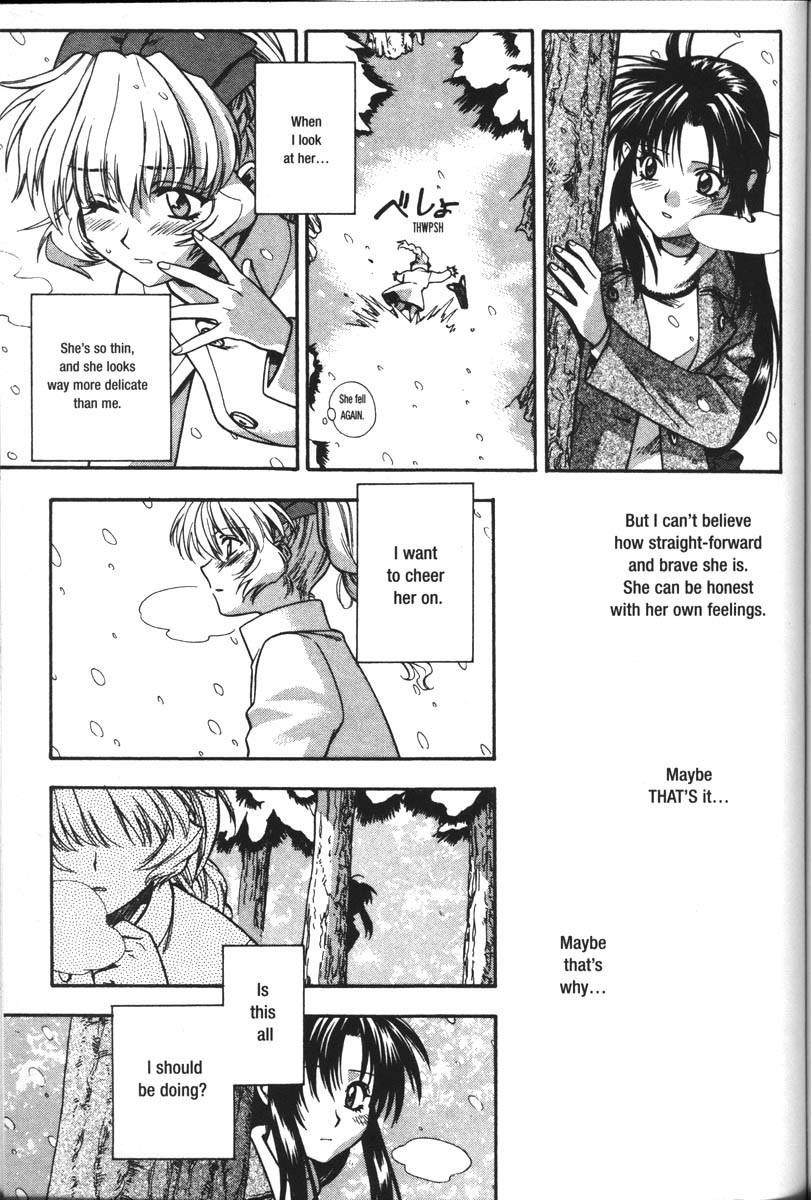 Read Full Metal Panic Manga Online