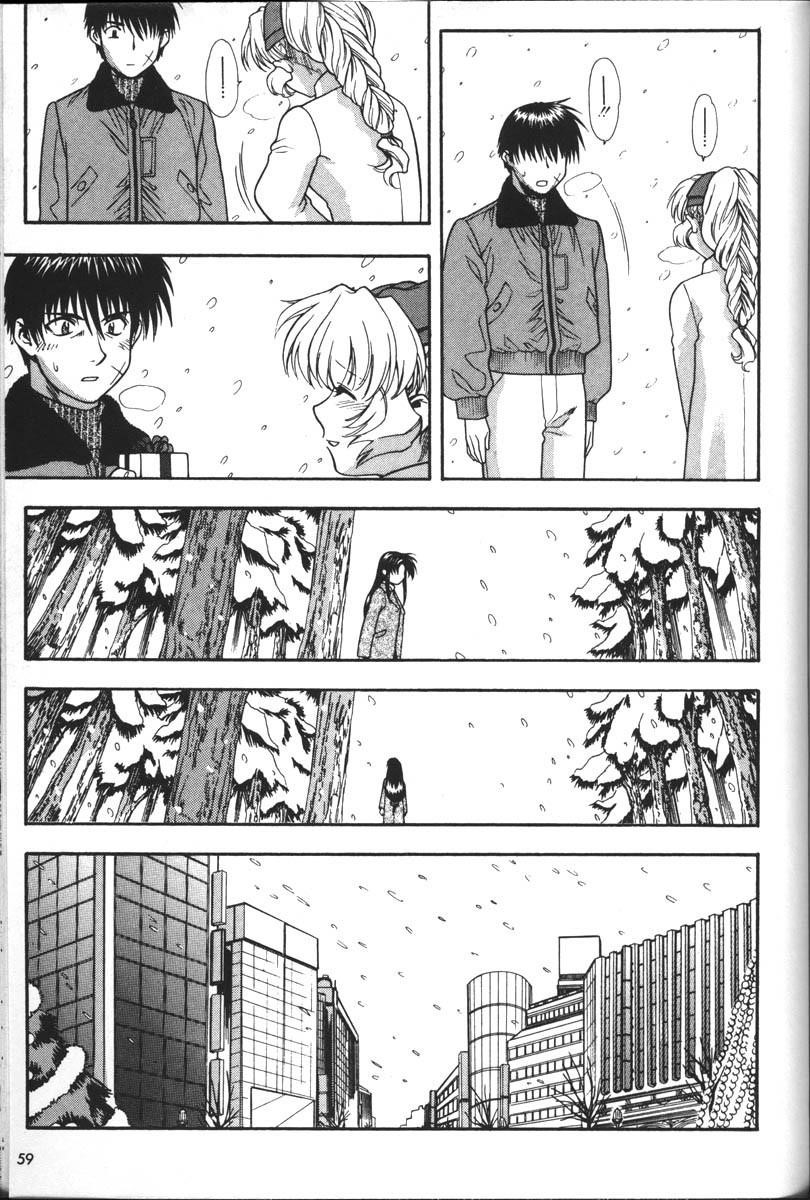 Read Full Metal Panic Manga Online