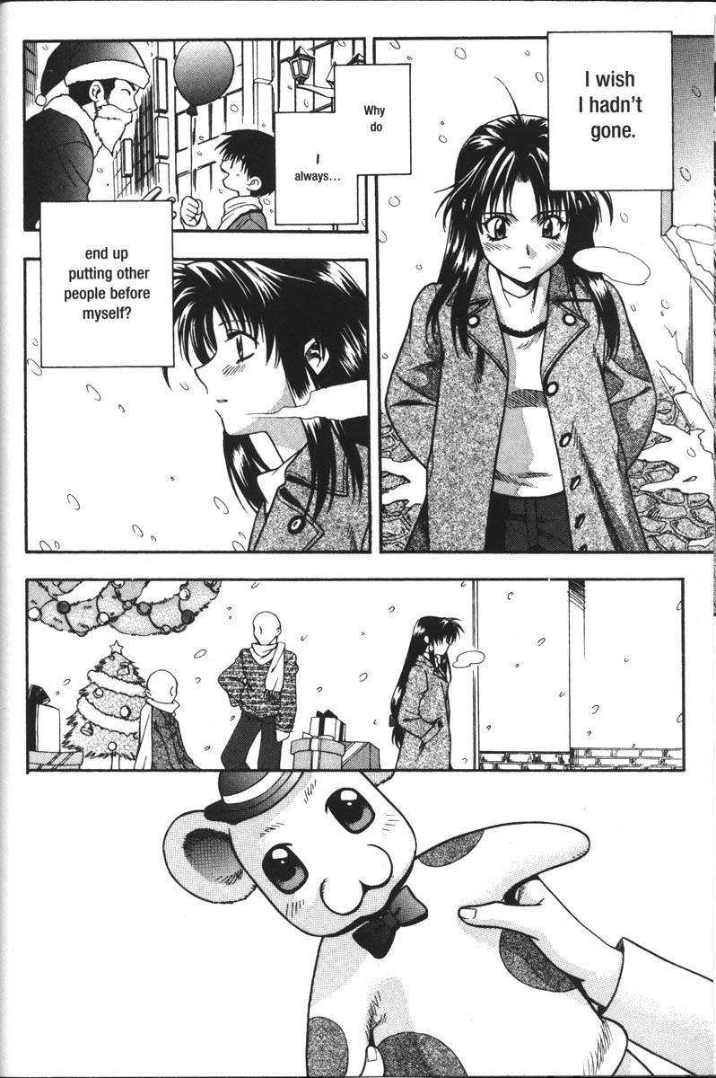 Read Full Metal Panic Manga Online