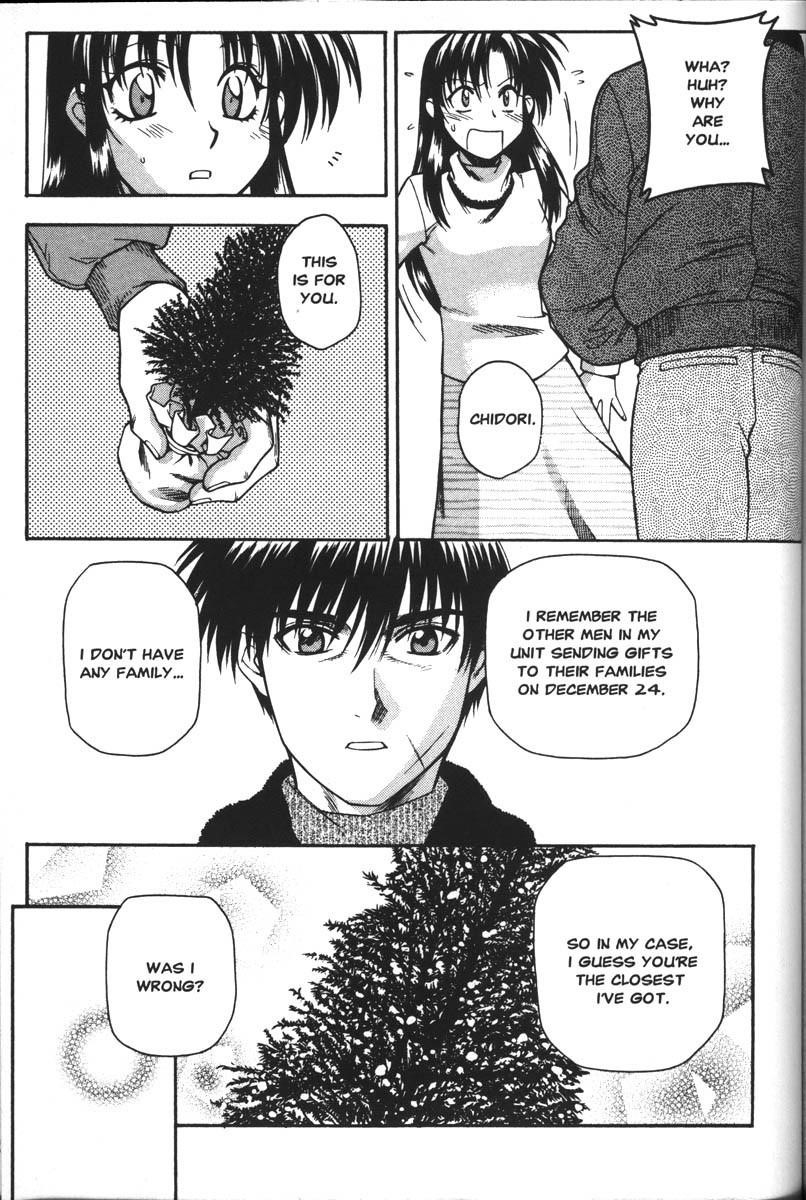 Read Full Metal Panic Manga Online