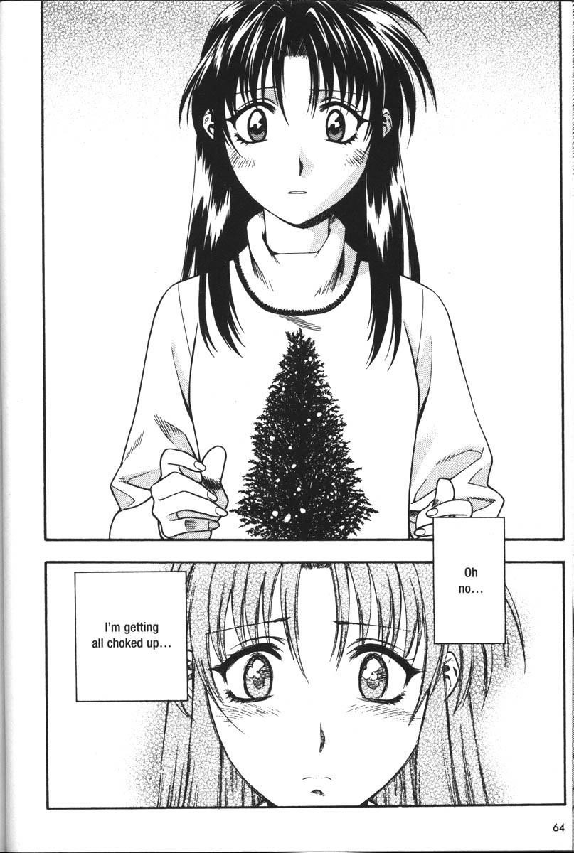 Read Full Metal Panic Manga Online