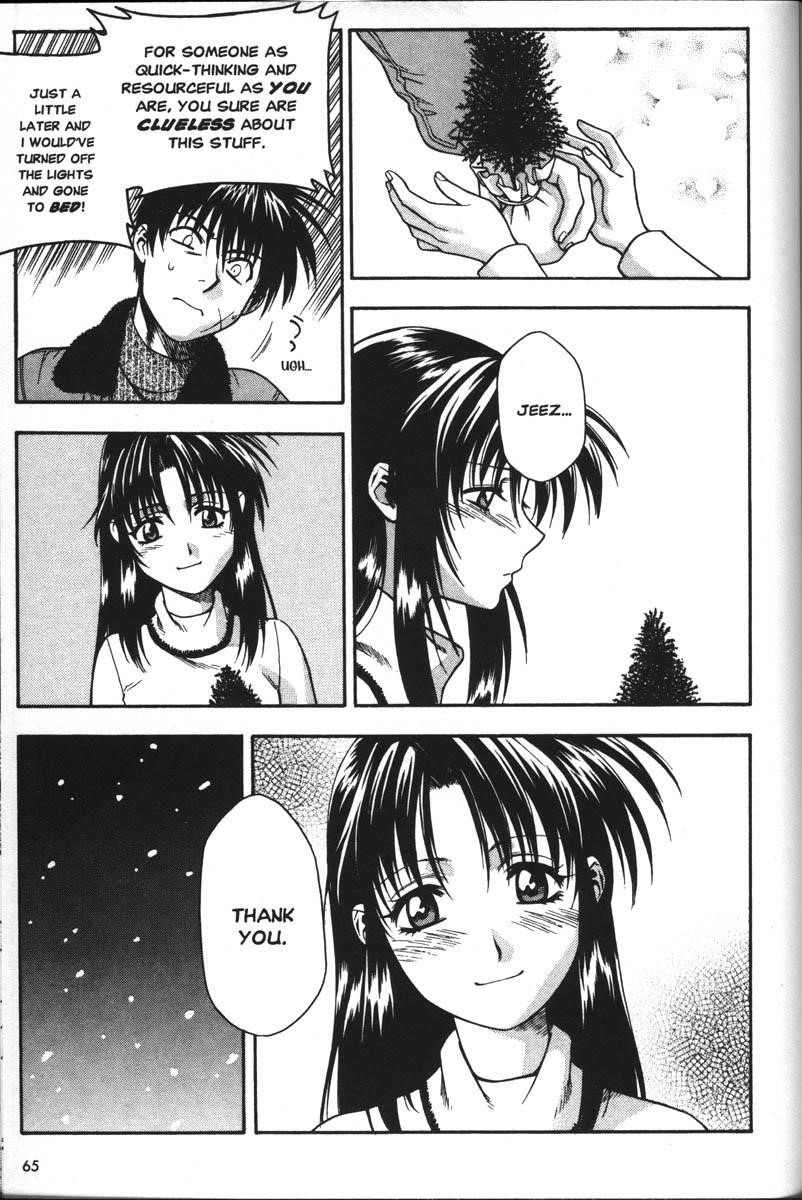 Read Full Metal Panic Manga Online