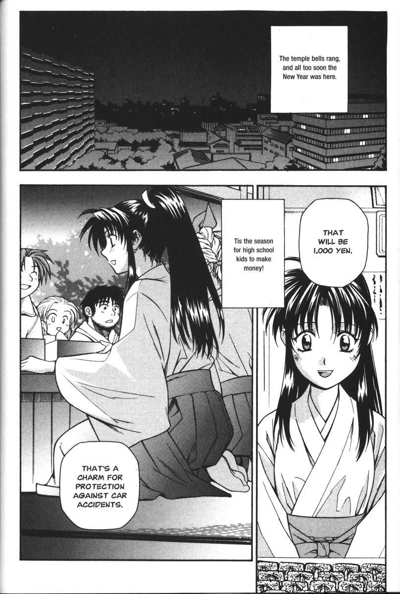 Read Full Metal Panic Manga Online