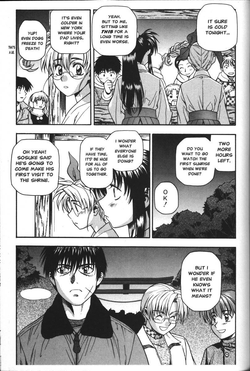 Read Full Metal Panic Manga Online