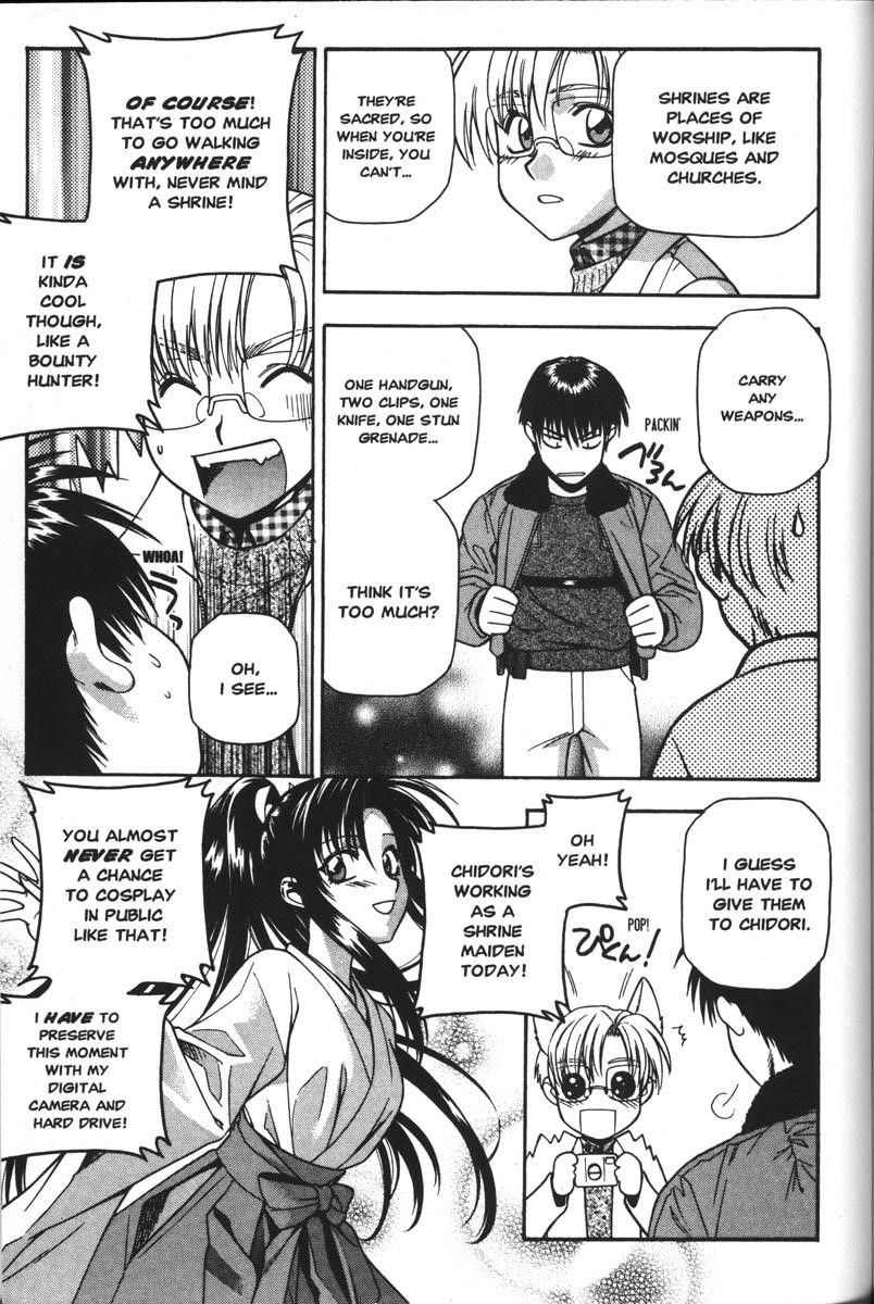 Read Full Metal Panic Manga Online