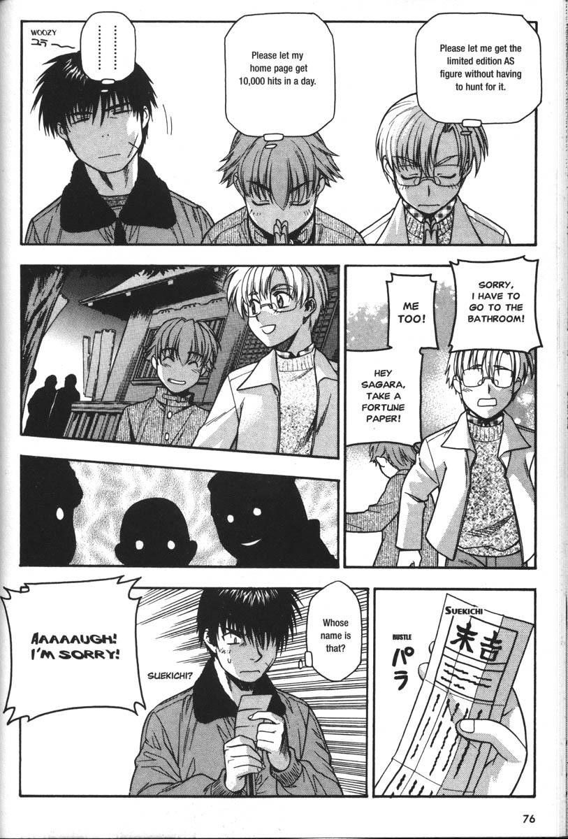 Read Full Metal Panic Manga Online