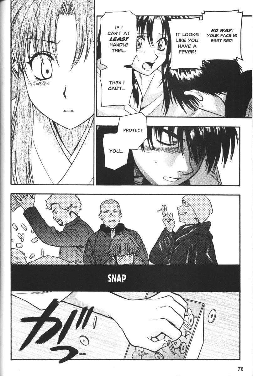 Read Full Metal Panic Manga Online