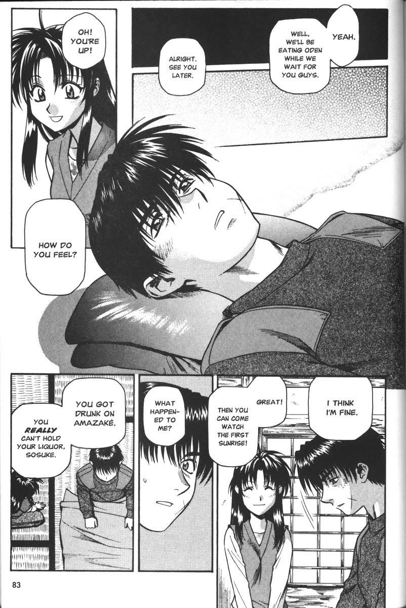 Read Full Metal Panic Manga Online