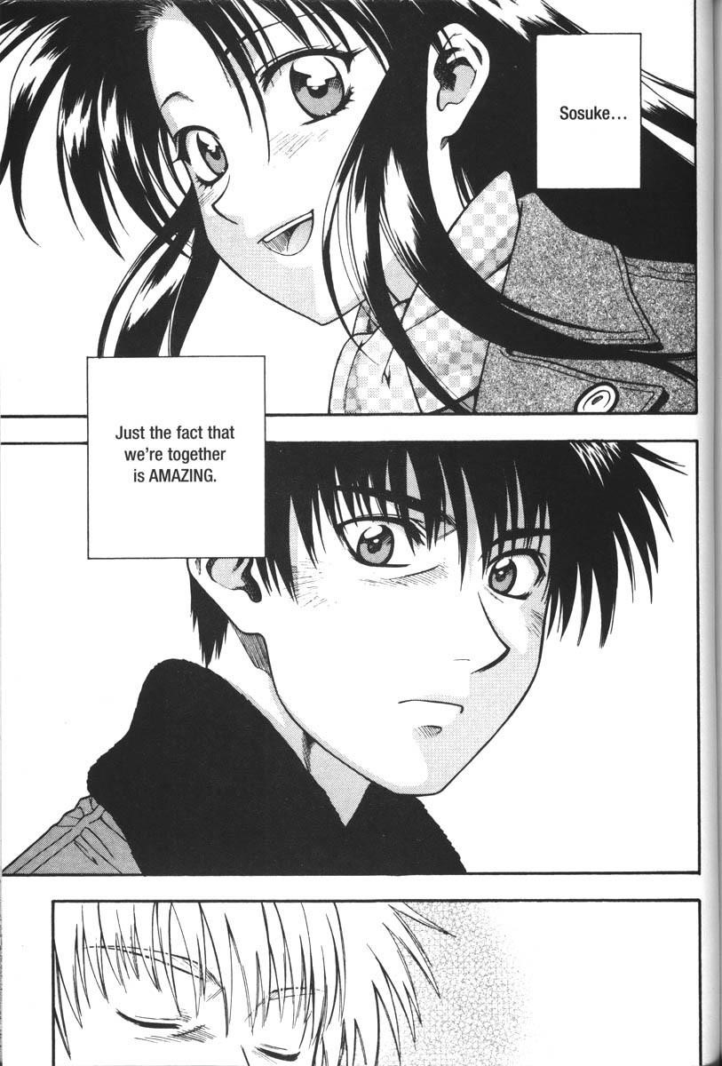 Read Full Metal Panic Manga Online