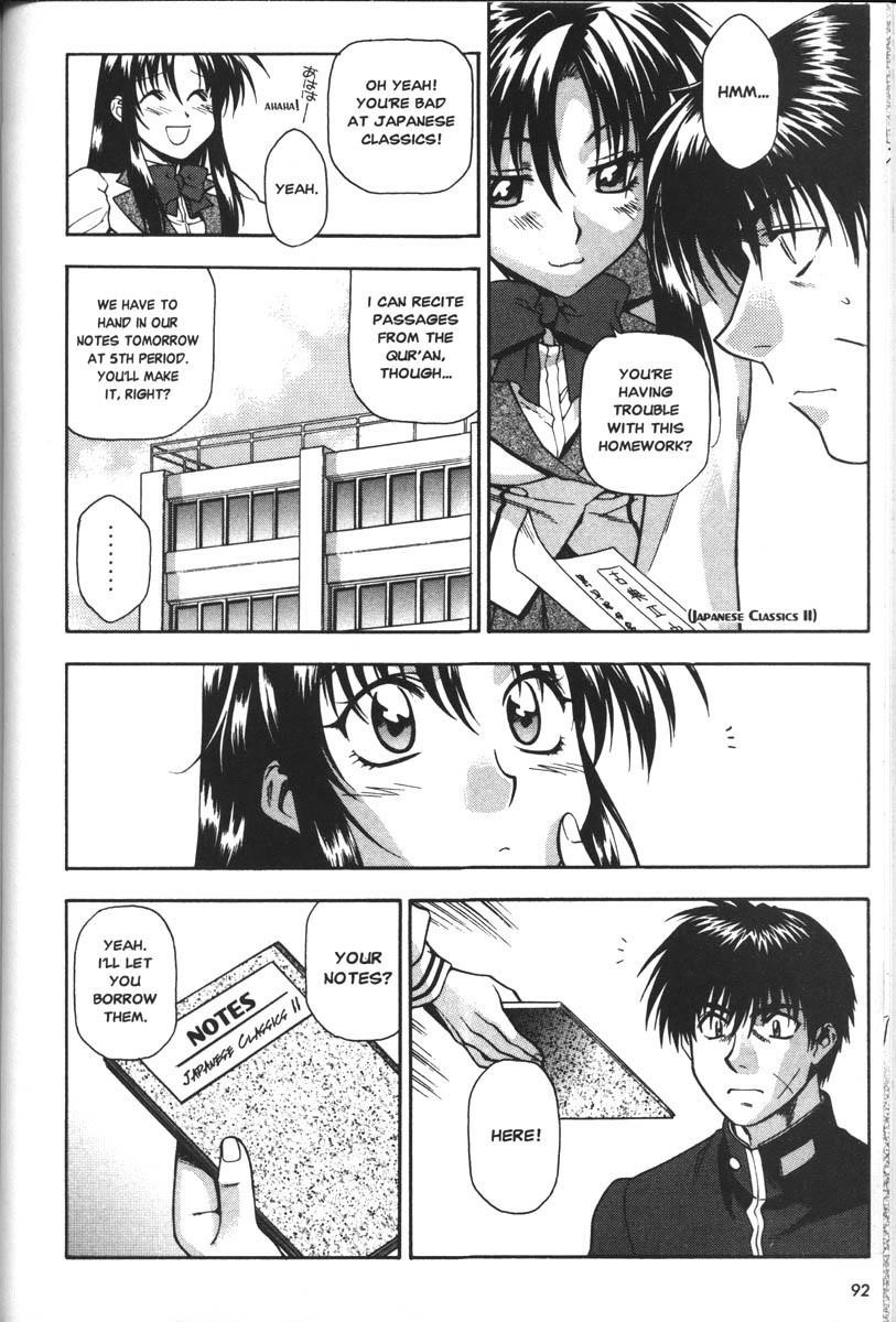 Read Full Metal Panic Manga Online