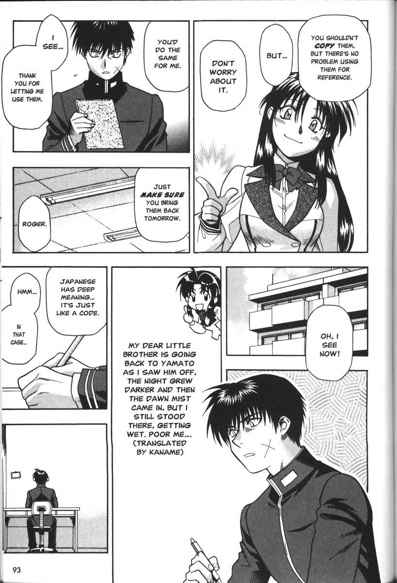 Read Full Metal Panic Manga Online