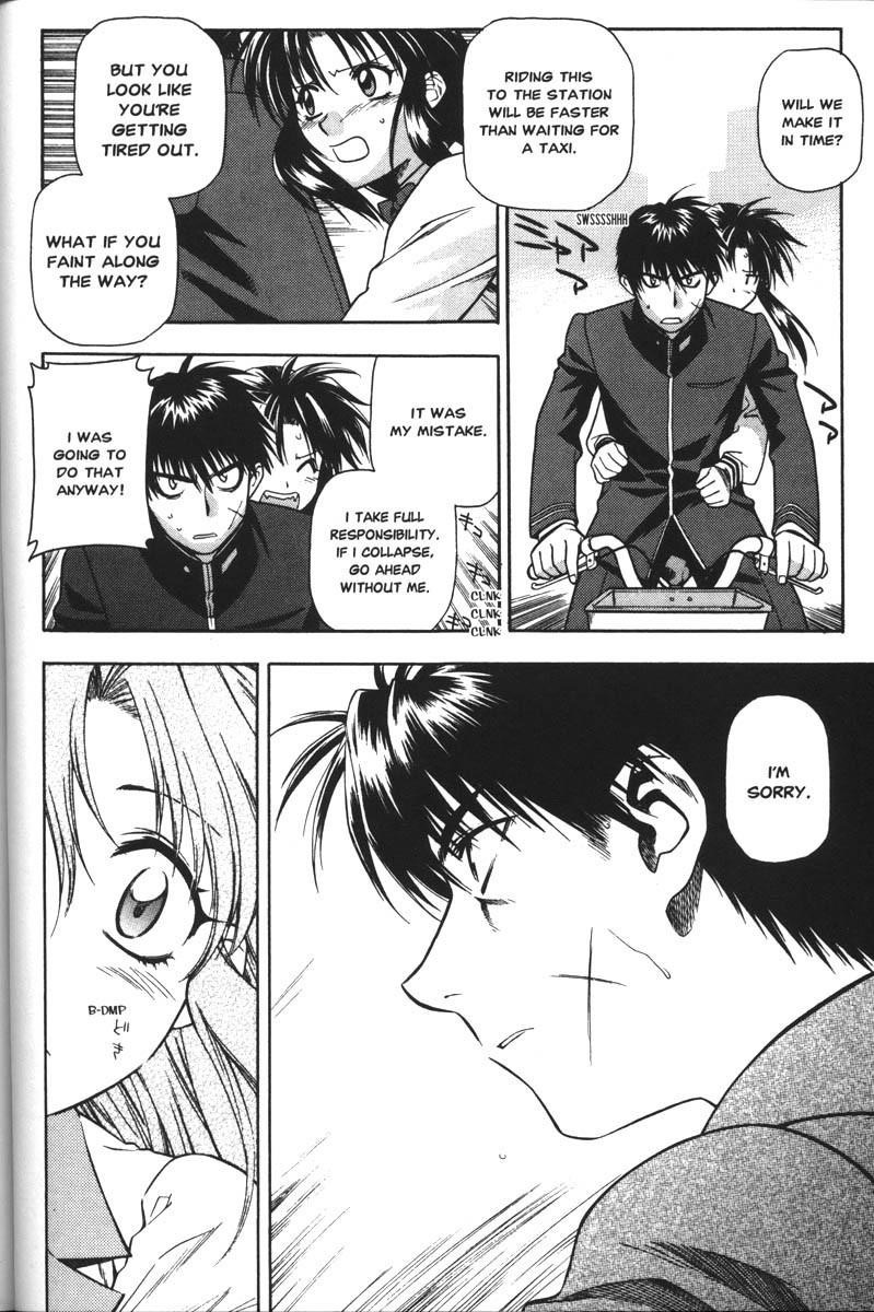 Read Full Metal Panic Manga Online