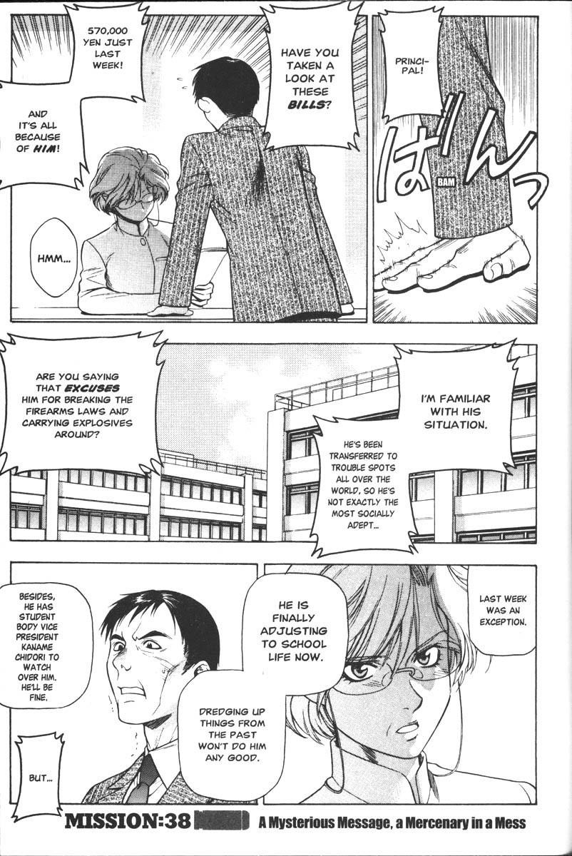 Read Full Metal Panic Manga Online