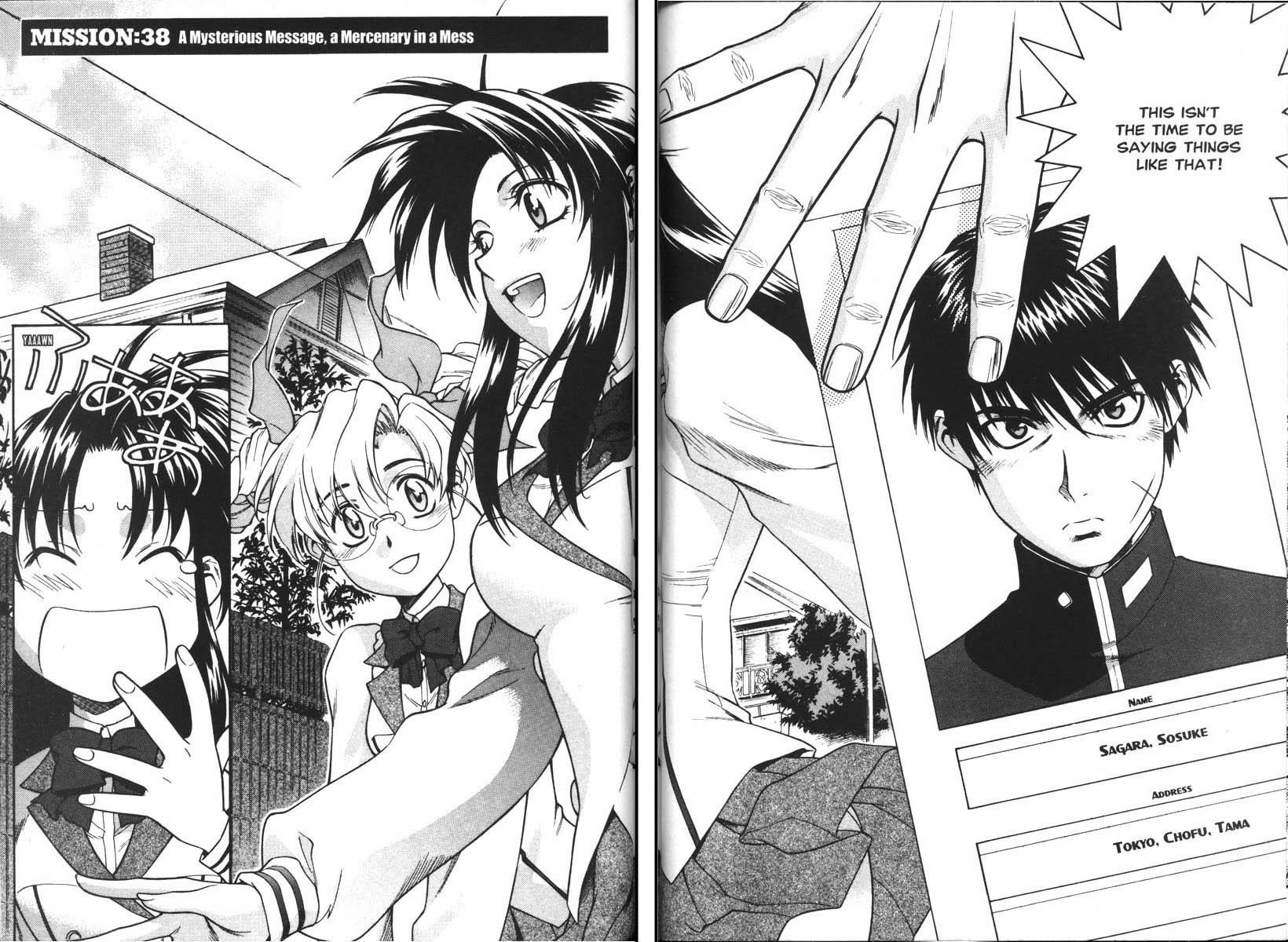 Read Full Metal Panic Manga Online