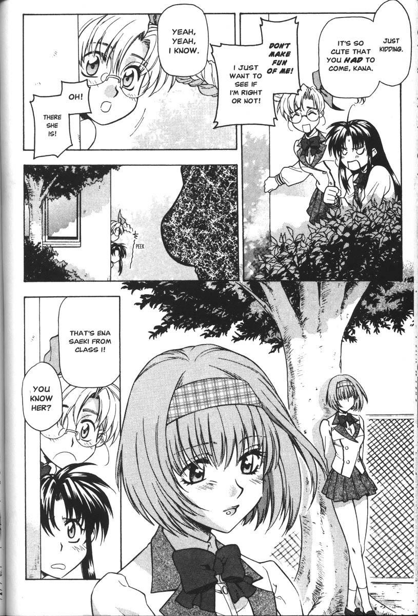 Read Full Metal Panic Manga Online