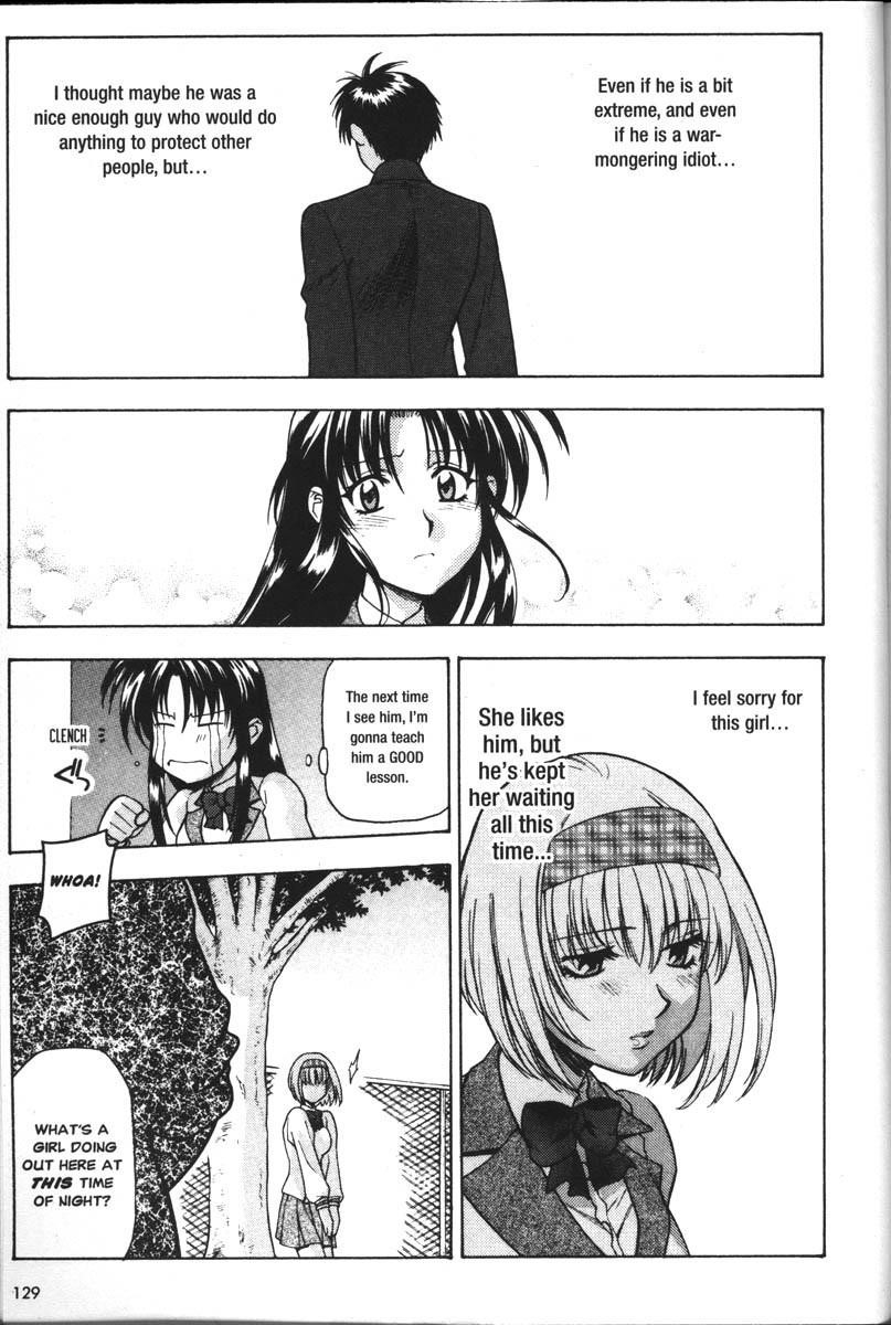 Read Full Metal Panic Manga Online