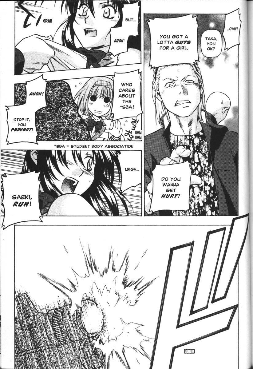 Read Full Metal Panic Manga Online