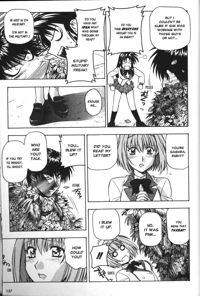 Read Full Metal Panic Manga Online