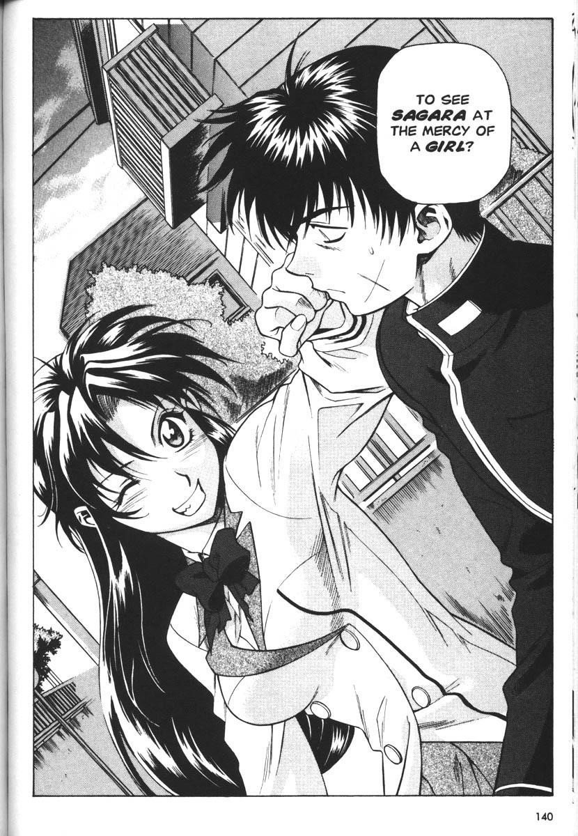Read Full Metal Panic Manga Online
