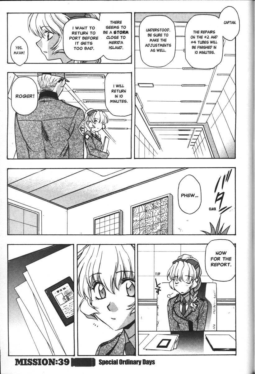 Read Full Metal Panic Manga Online