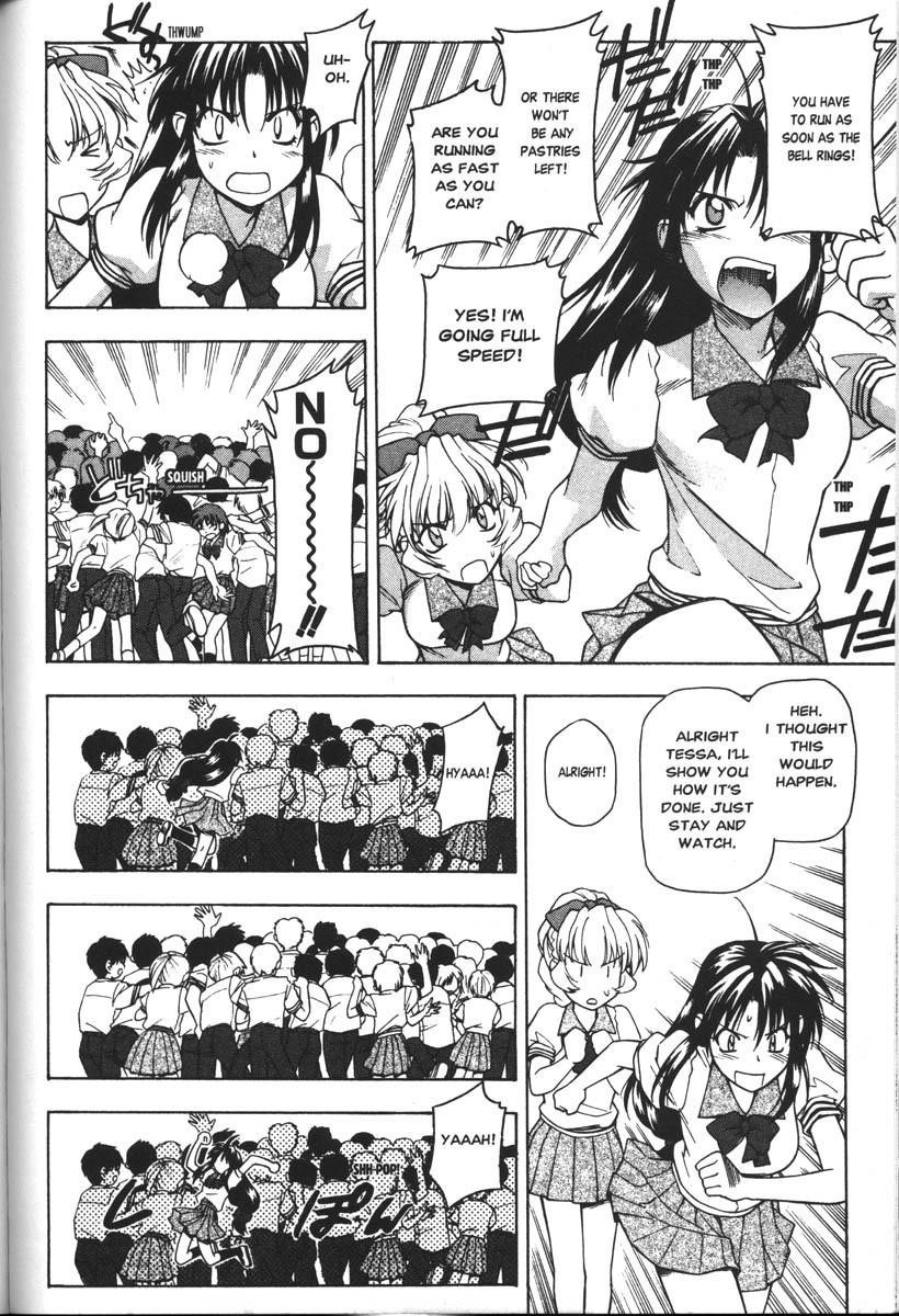 Read Full Metal Panic Manga Online