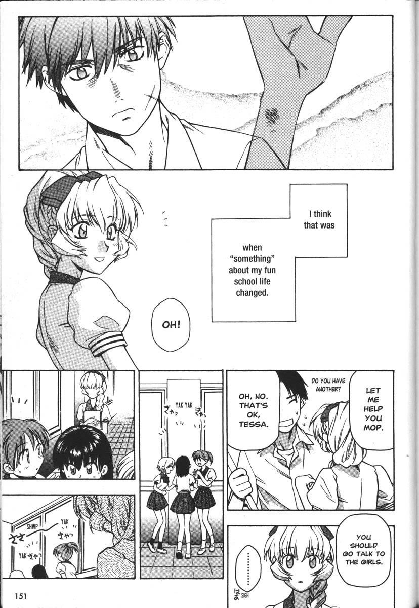 Read Full Metal Panic Manga Online