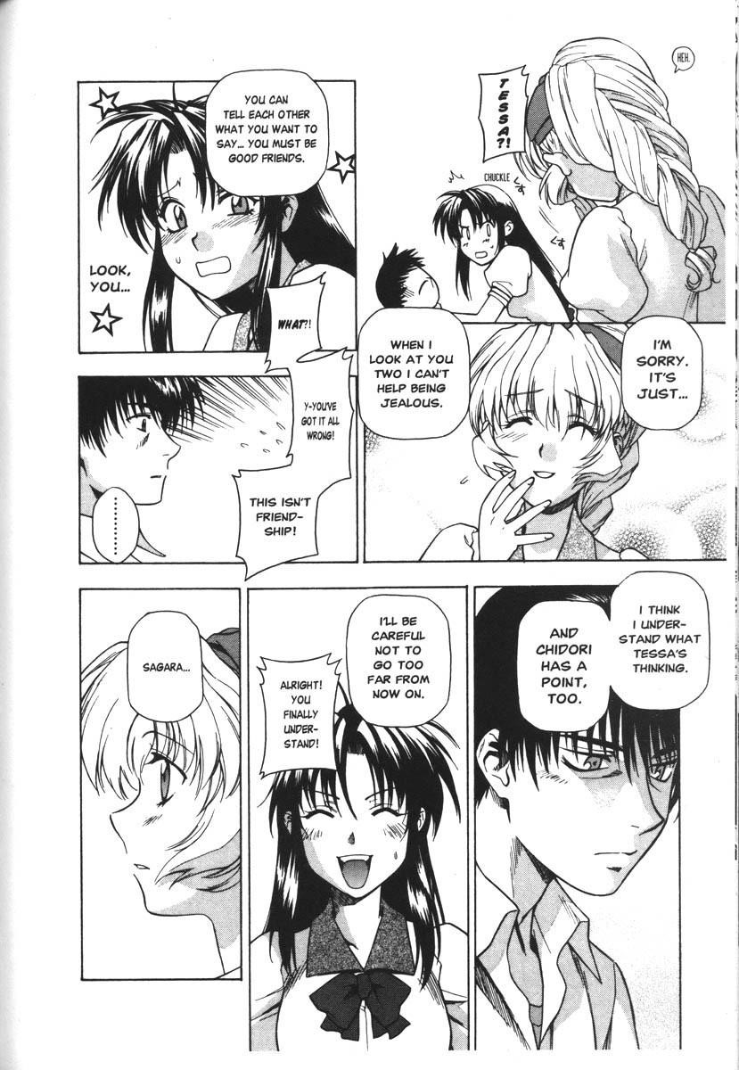 Read Full Metal Panic Manga Online
