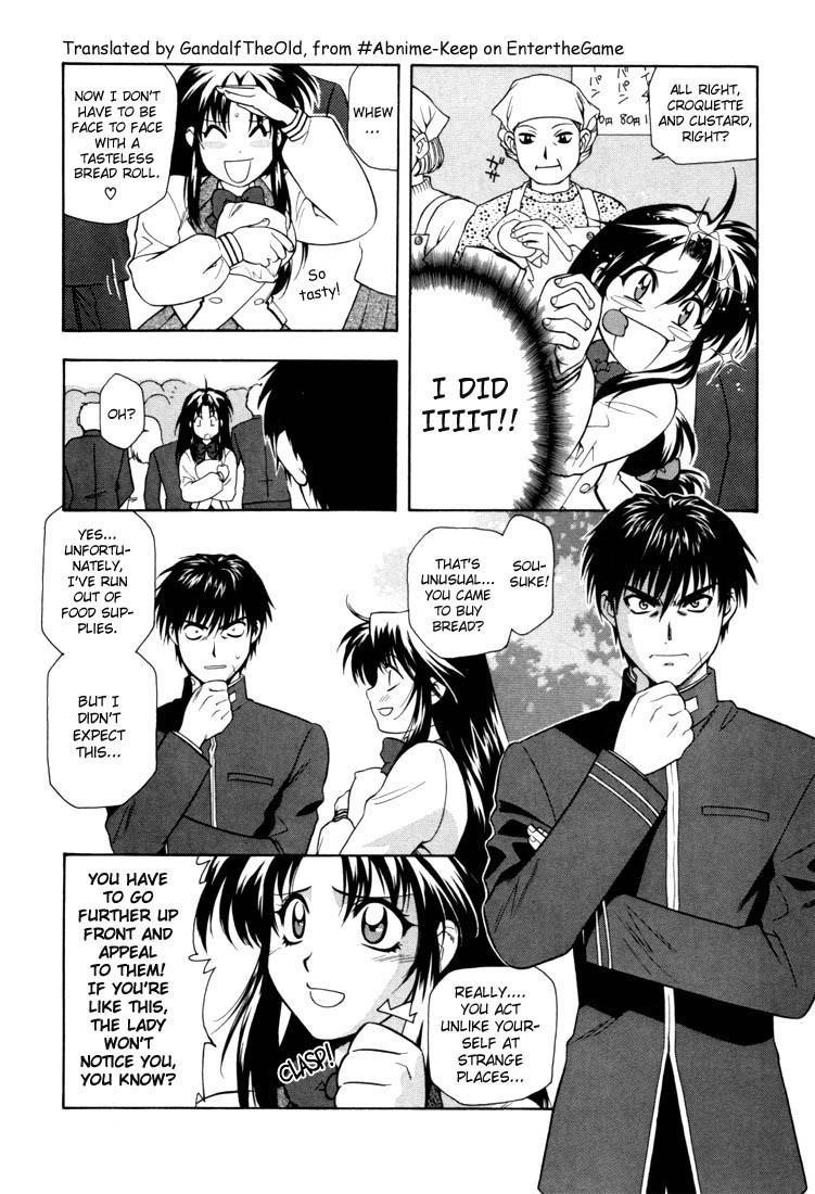 Read Full Metal Panic Manga Online