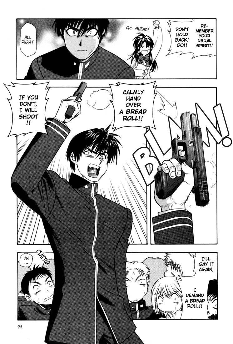 Read Full Metal Panic Manga Online