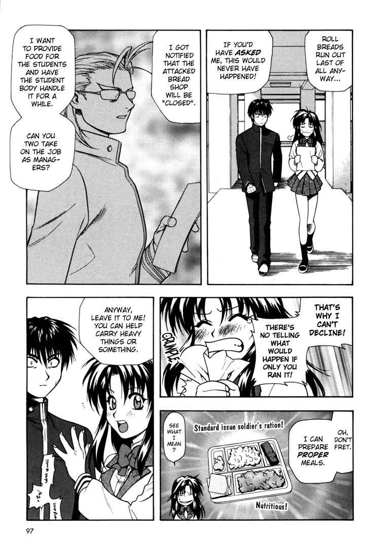 Read Full Metal Panic Manga Online