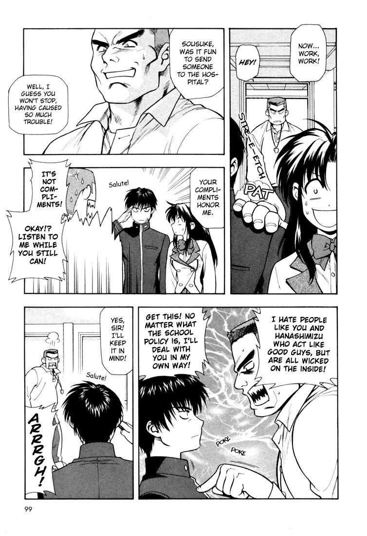 Read Full Metal Panic Manga Online
